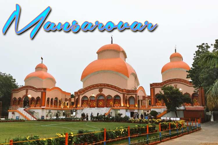  Mansarovar Park Escorts